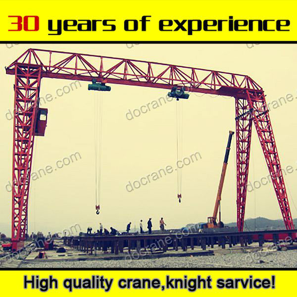 Famous Mark MH 5T 10T 16T 20T 32T Single Beam Gantry Crane