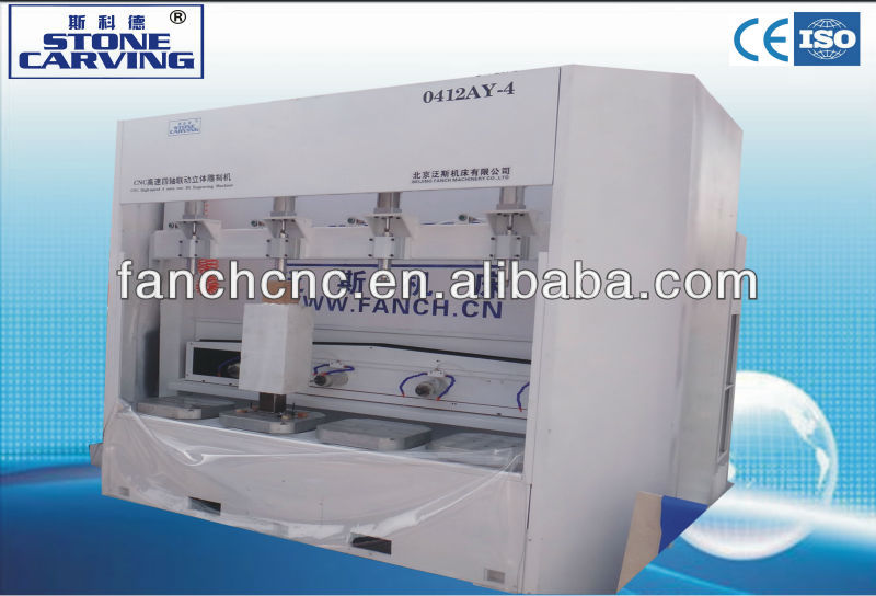 FANCH stone CNC router/marble CNC router/granite CNC router