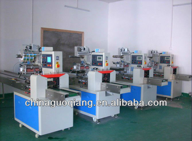 Fast full-automatic pillow packing machine