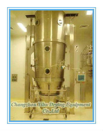 FBG fluid bed Granulating Machinery (one step granulator)