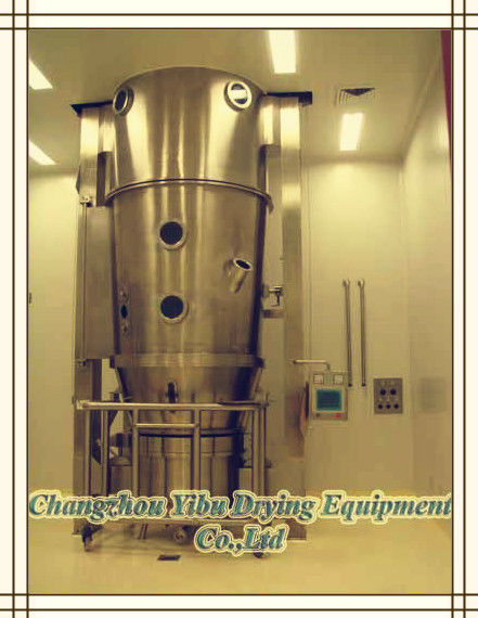 FBG fluid bed granulating processor (one step granulator)