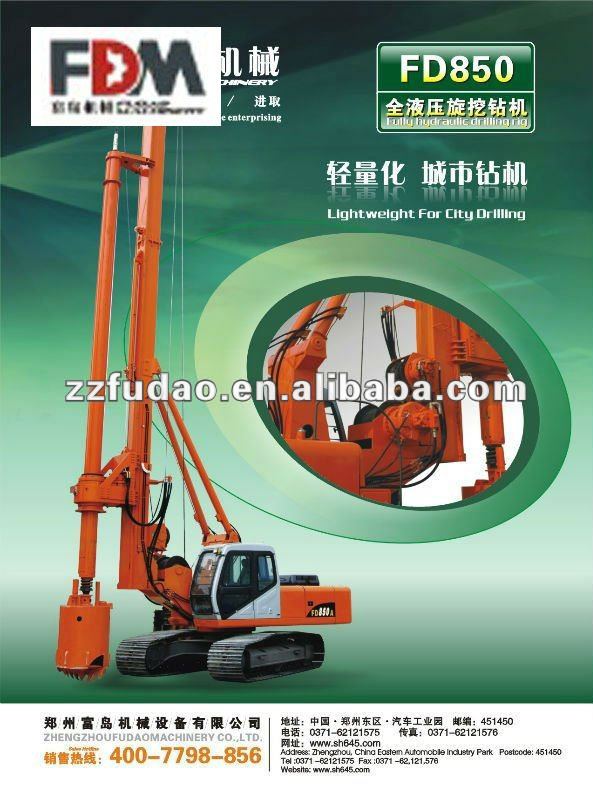 FD850 Rotary drilling Rig