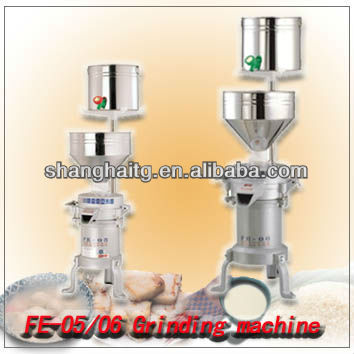 FE-05 High speed grinding machine food grinding machine