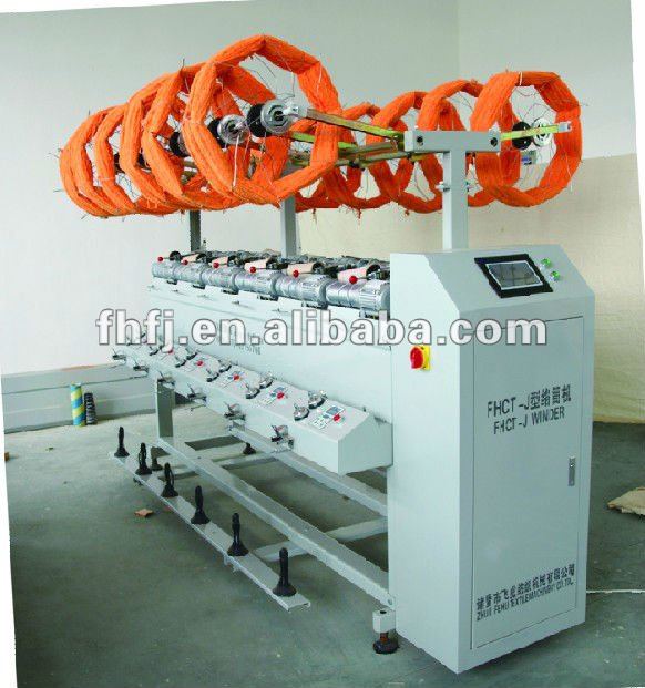 FEIHU SPINNING MACHINE YARN WINDING MACHINE