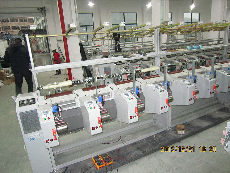 FEIHU textile machinery winding machine for air covering yarn