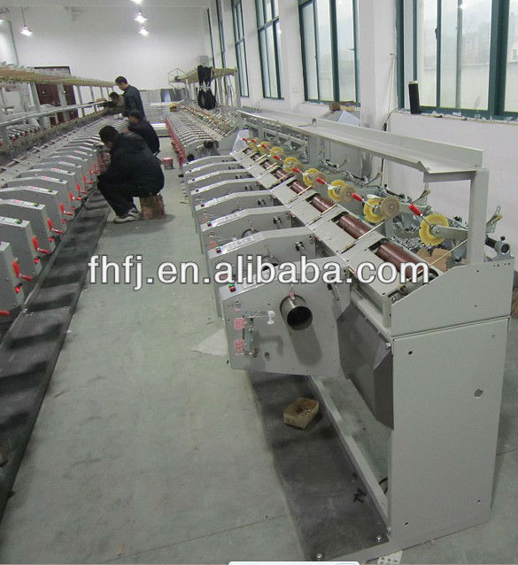 FEIHU yarn winding machine spinning machine