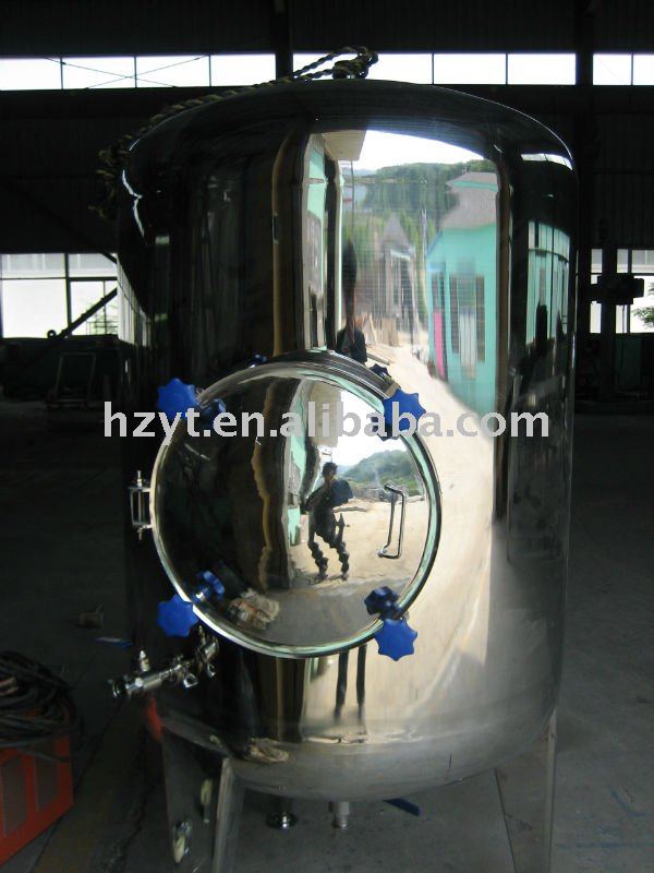 Fermenter