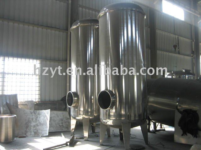 Fermenter