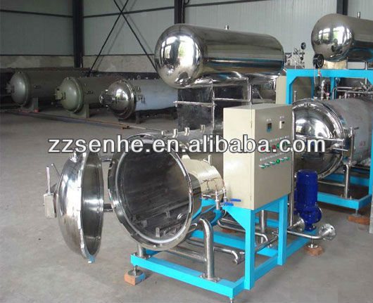 FF1538 High quality uht milk sterilizer machine