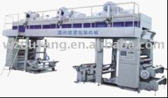 FG-A High Speed Dry Type Laminating Machine