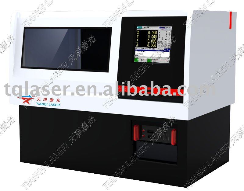 Fiber Laser Cutting Machine