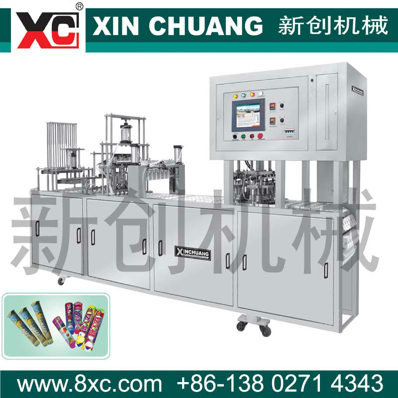 Filling and aluminum foil sealing machine for tube