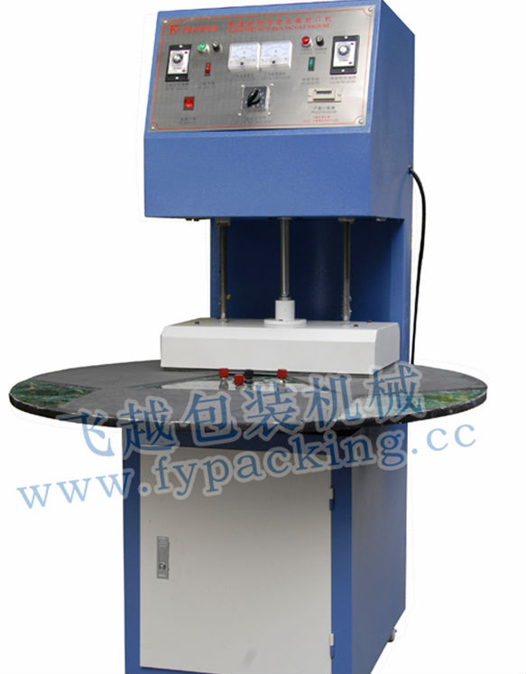 Film Blister Sealer Machine For Various Small Goods