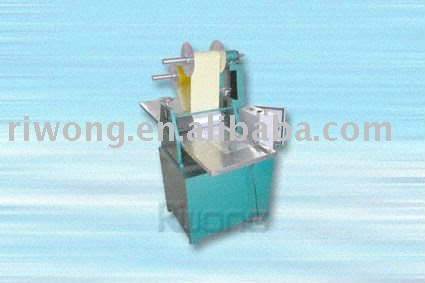 film coating machine