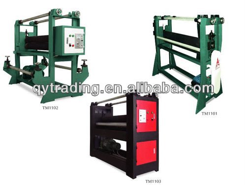 Film coating machine