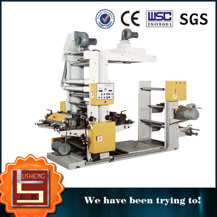 Film flexographic printing machine