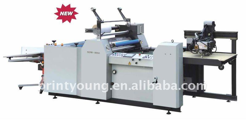 film laminating machine