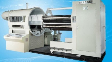 film metallizing machine for food packaging