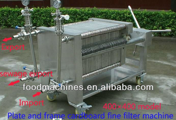 Fine filtration machine for fuit wine (400X400)