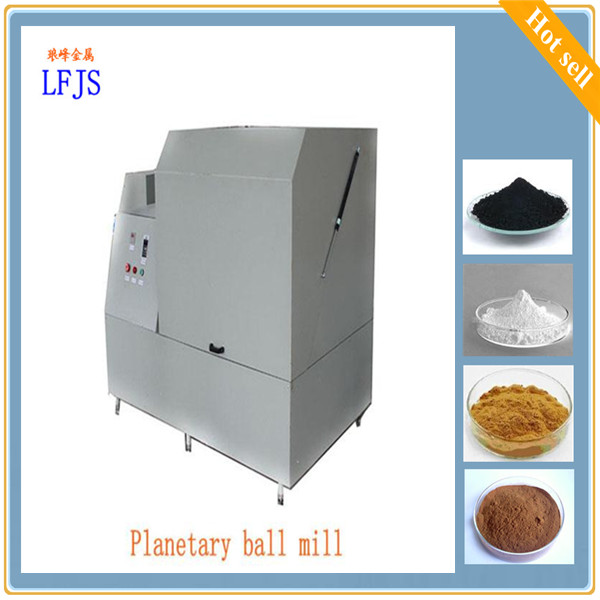 Fine grain size lab ball mill,small ball mill