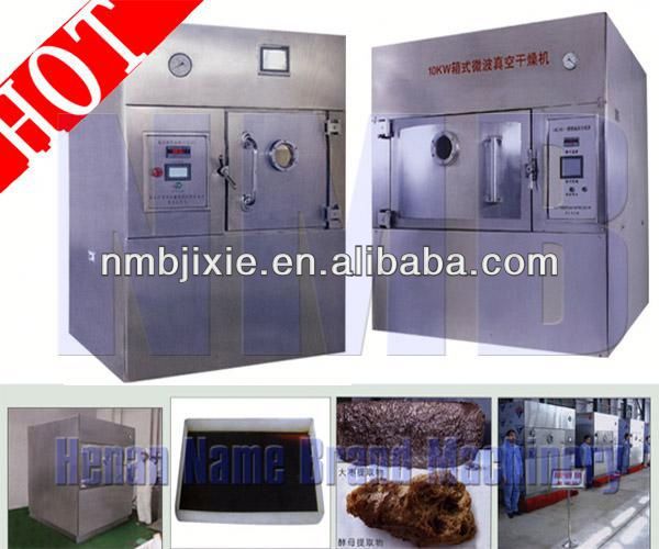 Fine performance!!Microwave sterilizing equipment!!