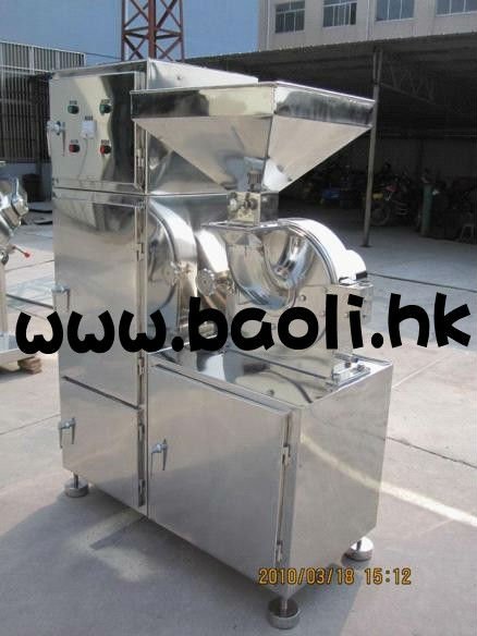 fine powder mini-efficient pulverizer machine