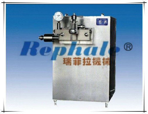 Fine Quality High Pressure Milk Homogenizer High praised by users