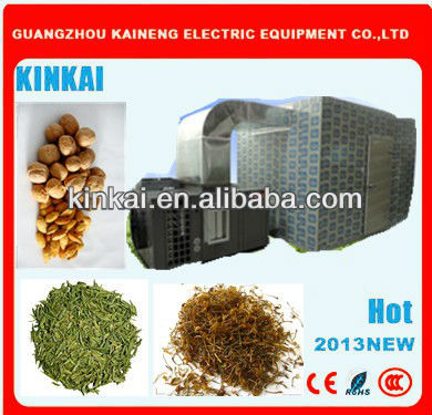 fish air to air drying machine