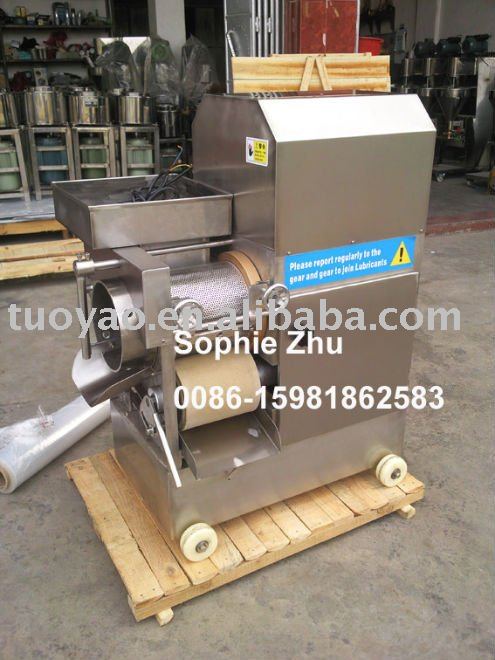 Fish Deboner, Fish Meat Separator 0086-15238398673