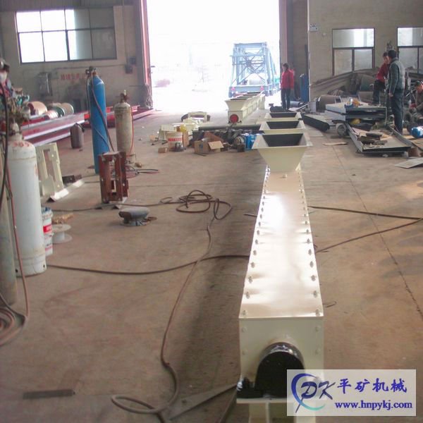 Fixed Single Shaft Screw Conveyor Machine