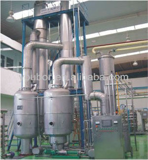 FJ series heat-insulation cooling fermentation tank(seed tank,crystallizing tank)