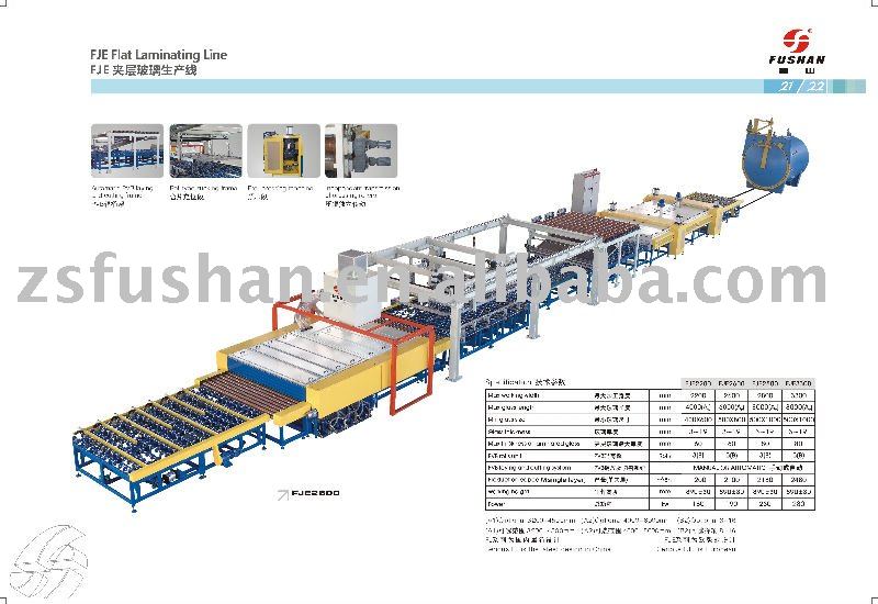 FJE2600 Glass Laminating Line