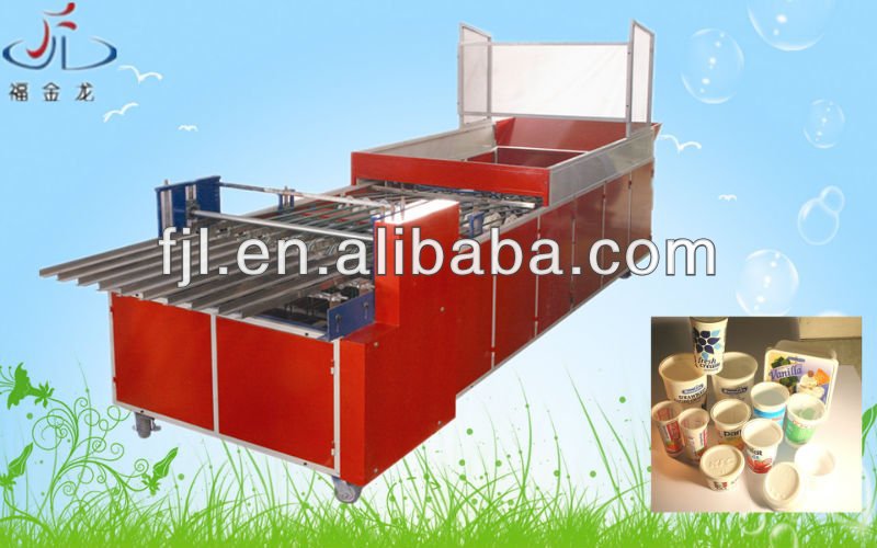 FJL- Automatic Plastic Cup Stacking Machine