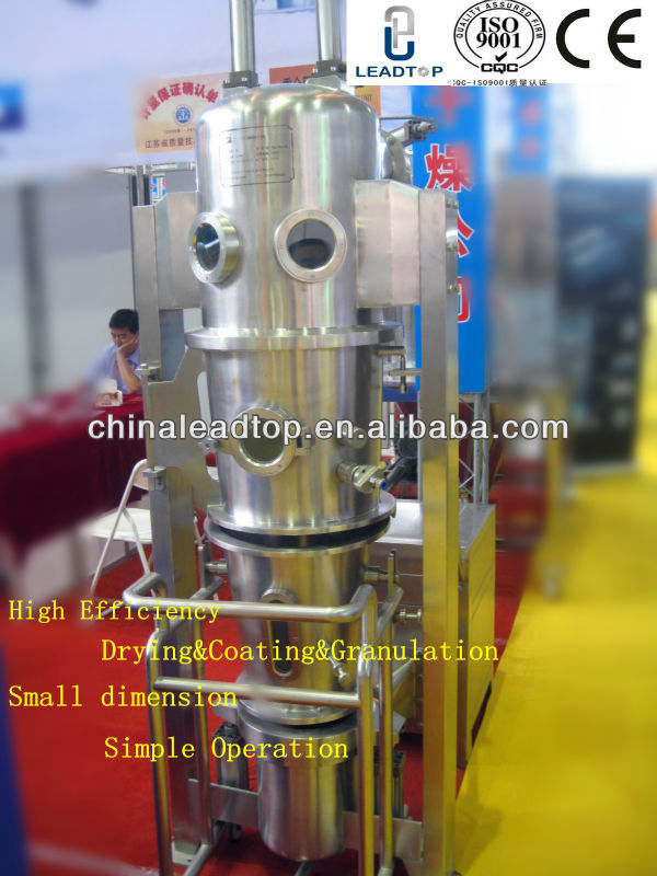 FL-5 Small Fluidized Drying and Granulating Machine