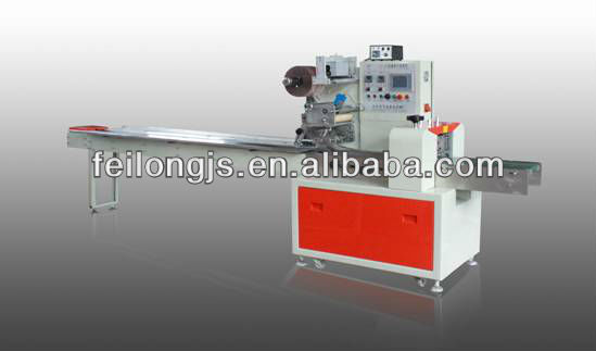 FLD-280 high speed pillow packing machine(candy pillow wrapping machine)