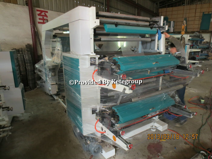 Flexo Printing Machine Price