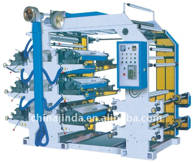 Flexographic garbage bag Printing machine