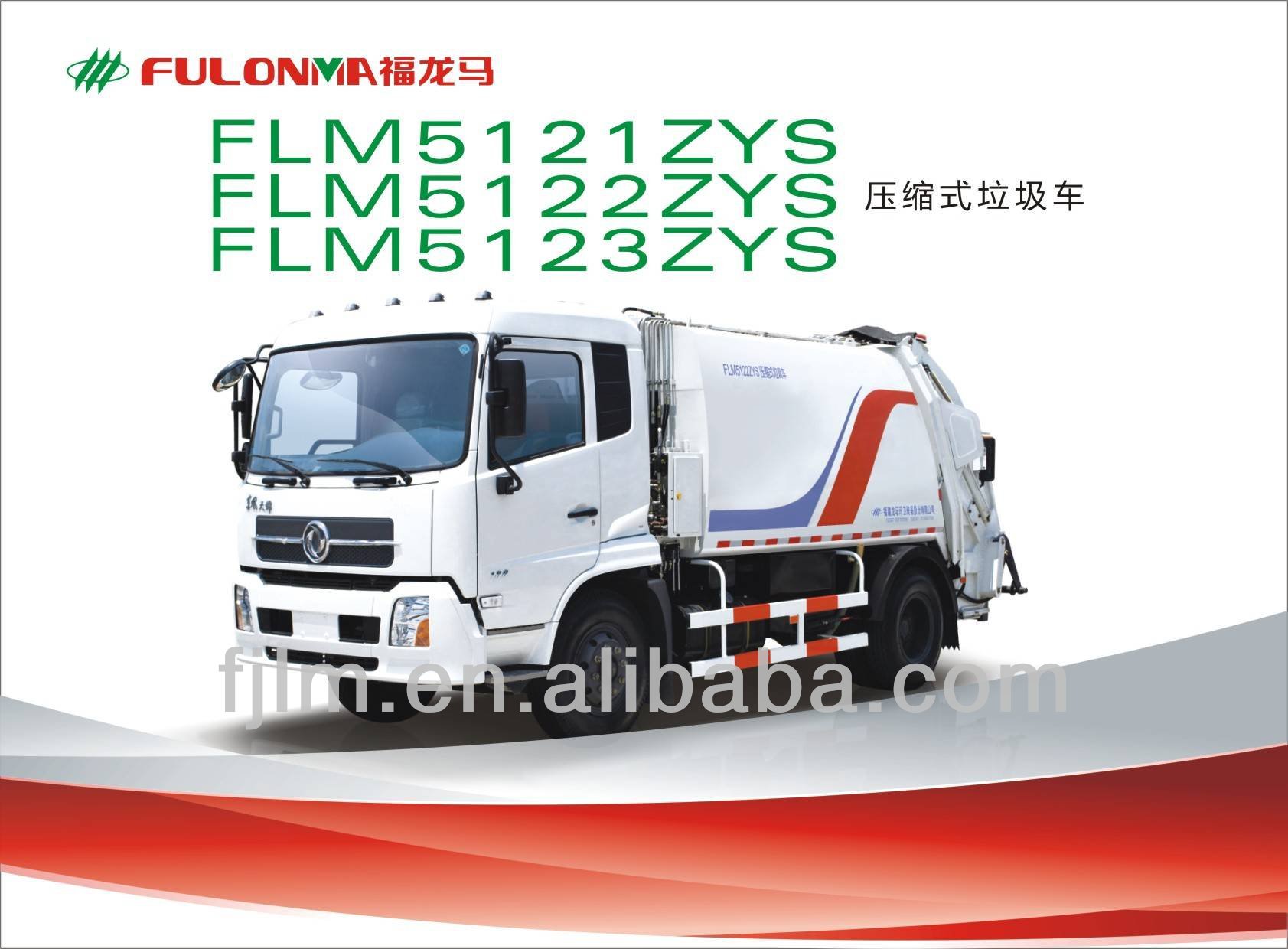 FLM 5121ZYS refuse truck