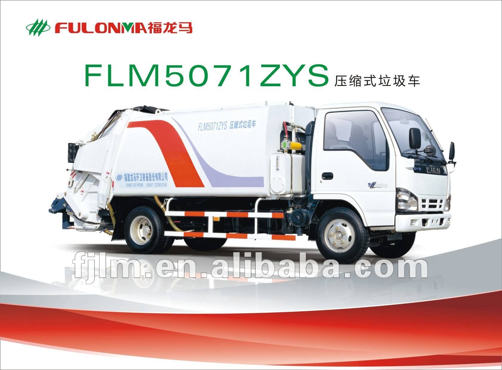 FLM5071ZYS Garbage Truck