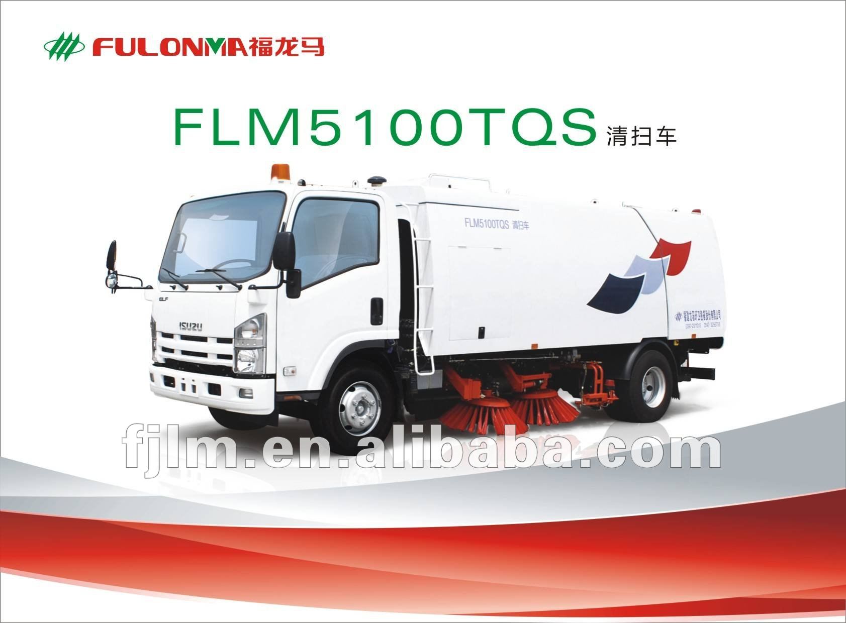 FLM5100TQS washer truck