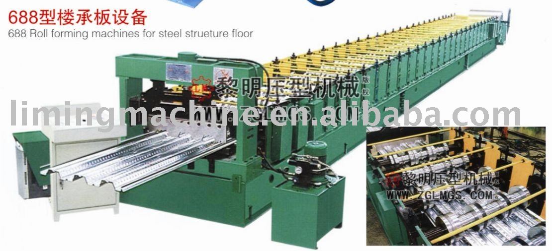 floor docking roll forming machine