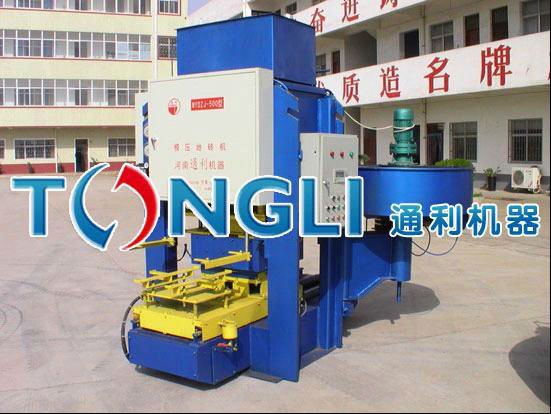 floorboard brick making machine