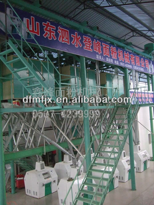 flour mill machine 100t/d complete plant