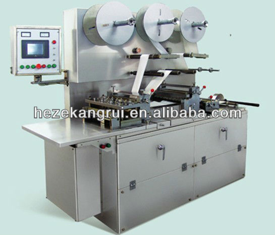 FLQ-II Medical plaster/ wound dressing making machine