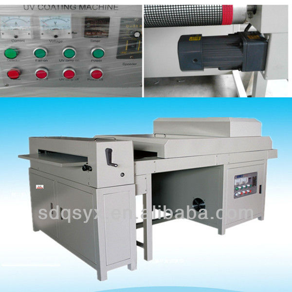 flush mount photo album UV coating machine 650mm