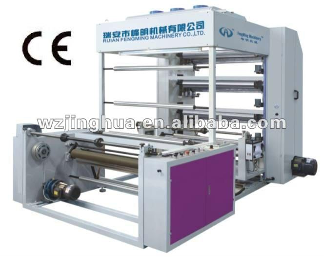 FM-41200 Series Nonwoven flexo printing machine