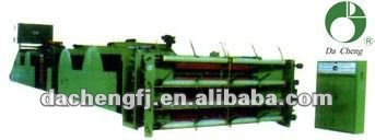 FN206 HIGH EFFICIENCY WOOL CARDING MACHINE