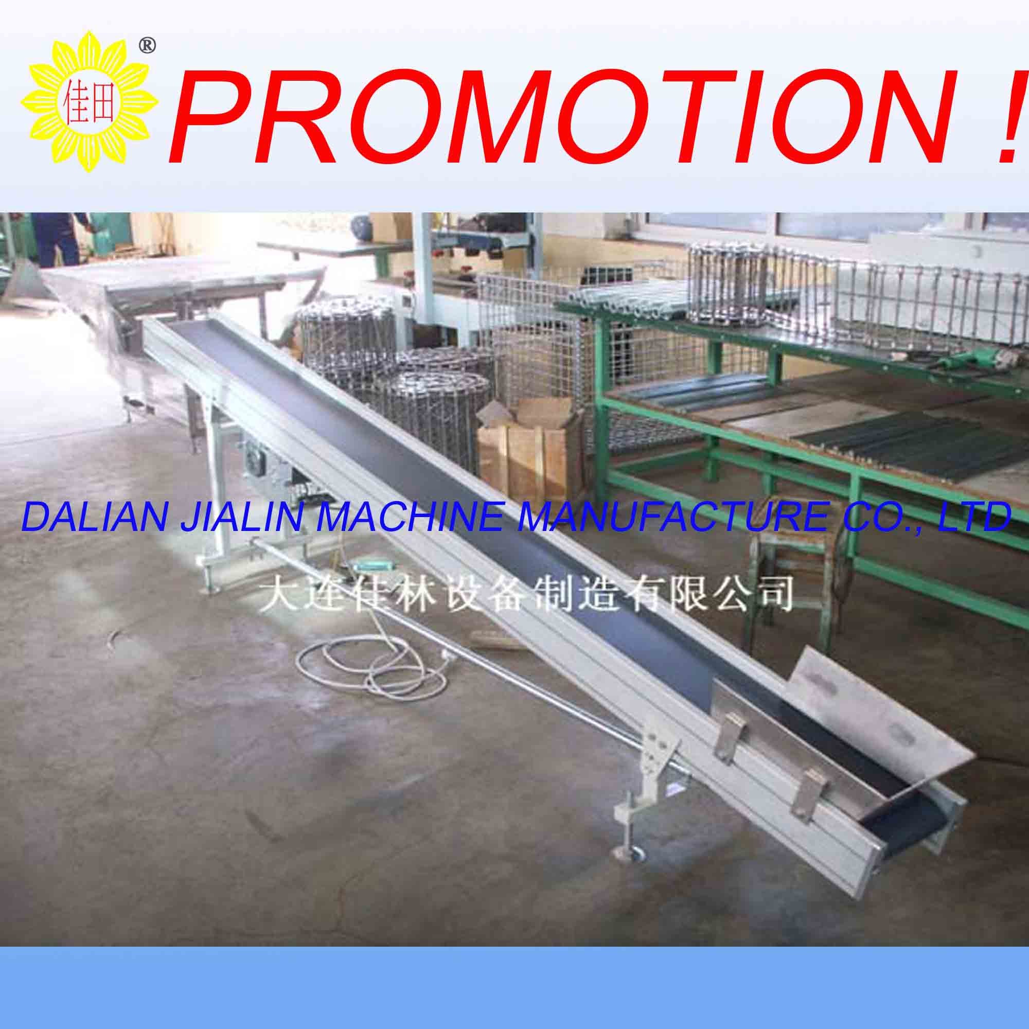 Food Conveyor