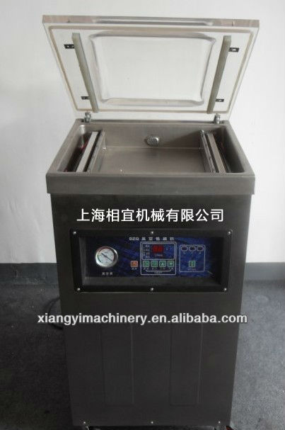 Food Packing Machine