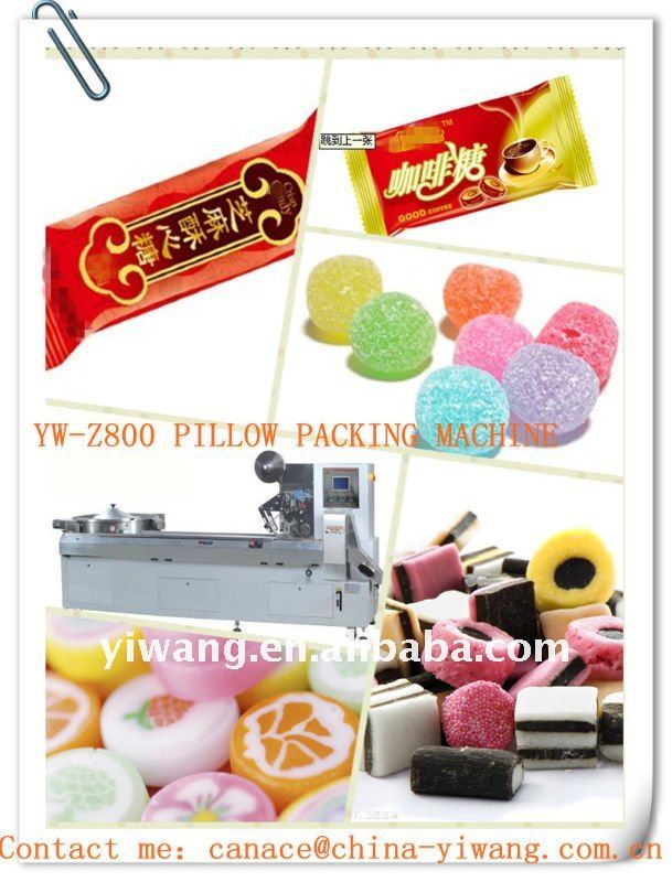 (Food Packing Machine)YW-Z800 confectionery machinery